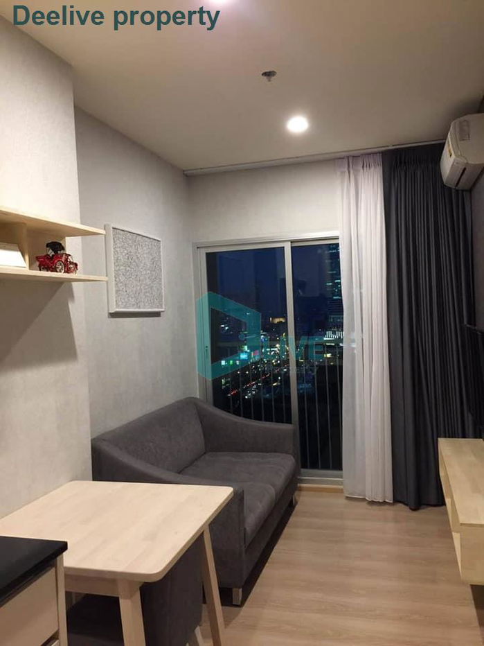 รูป DL009675 ให้เช่าคอนโด โนเบิล รีวอลฟ์ รัชดา 2 (Noble Revolve Ratchada 2) ใกล้ MRT ศูนย์วัฒนธรรม พร้อมเข้าอยู่ โทรด่วน 0614453194 LineID @162cjixi - รูปที่ 5/8