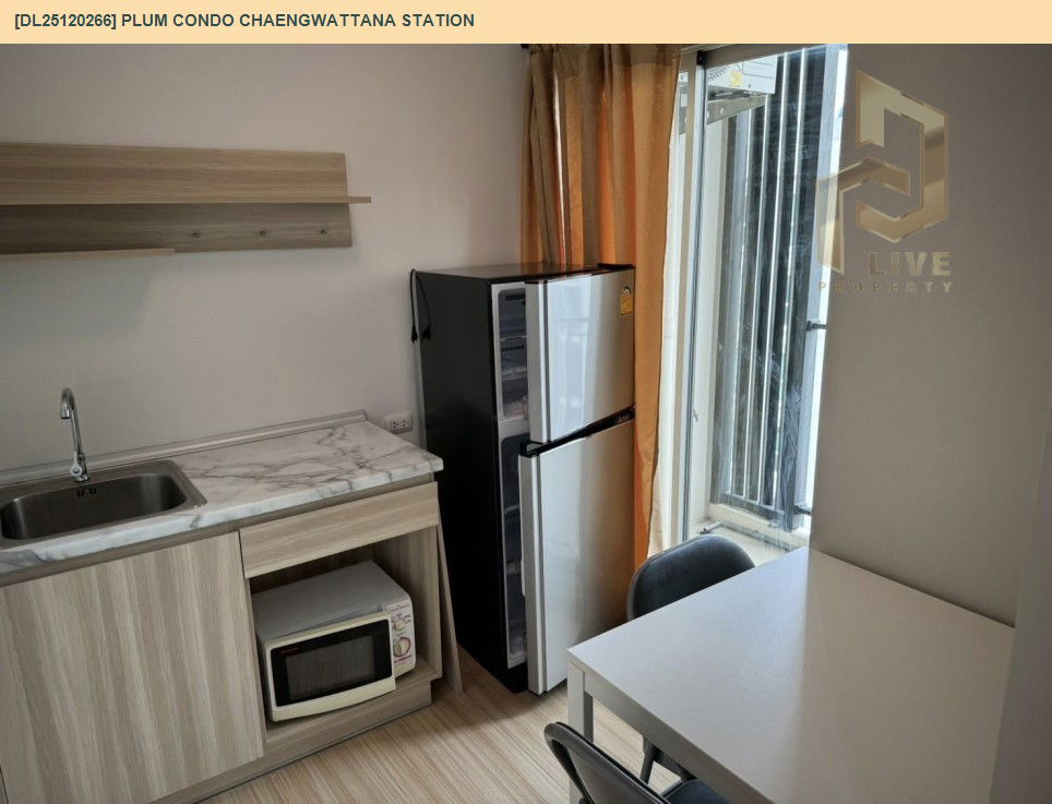 picture DL25120266 Condo for rent, Plum Condo Chaengwattana Station near สายสีแดง, ready to move in, call urgently 0638692663 LineID @534wlwof - 5/9