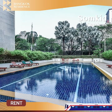Somkid Gardens 💎 Spacious Unit with Luxury Living ✨ Near Central Chitlom&Embassy and Sky train