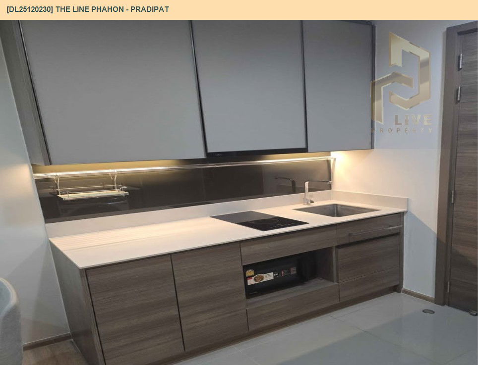 รูป DL25120230 ให้เช่าคอนโด เดอะ ไลน์ พหล - ประดิพัทธ์ (THE LINE Phahon - Pradipat) ใกล้ BTS สะพานควาย พร้อมเข้าอยู่ โทรด่วน 0653619502 LineID @534wlwof - รูปที่ 9/10