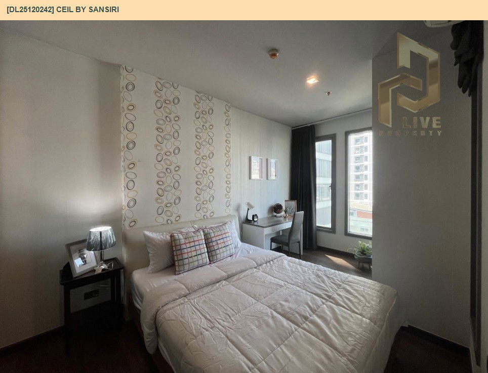 รูป DL25120242 ให้เช่าคอนโด ซีล บาย แสนสิริ (Ceil by Sansiri) ใกล้ BTS เอกมัย พร้อมเข้าอยู่ โทรด่วน 0638692663 LineID @897iyzll - รูปที่ 4/11