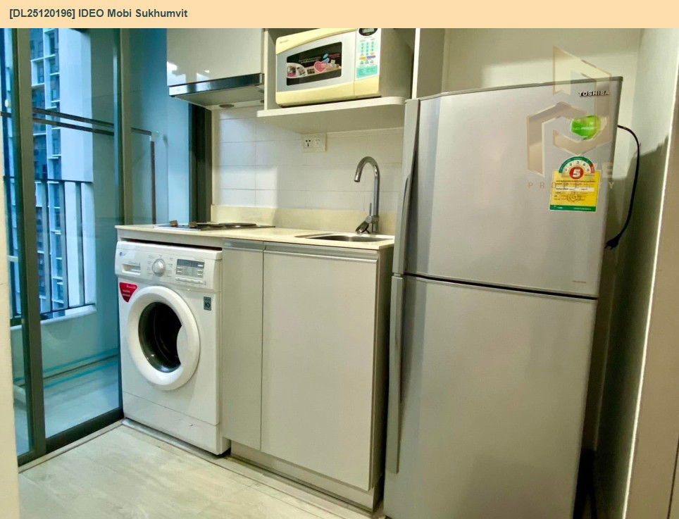 รูป DL25120196 ให้เช่าคอนโด ไอดีโอ โมบิ สุขุมวิท (IDEO Mobi Sukhumvit) ใกล้ BTS อ่อนนุช พร้อมเข้าอยู่ โทรด่วน 0614453194 LineID @162cjixi - รูปที่ 7/9
