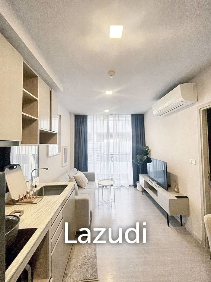 picture 1 Bed 29 SQ.M Quintara Treehaus Sukhumvit 42 - 1/16