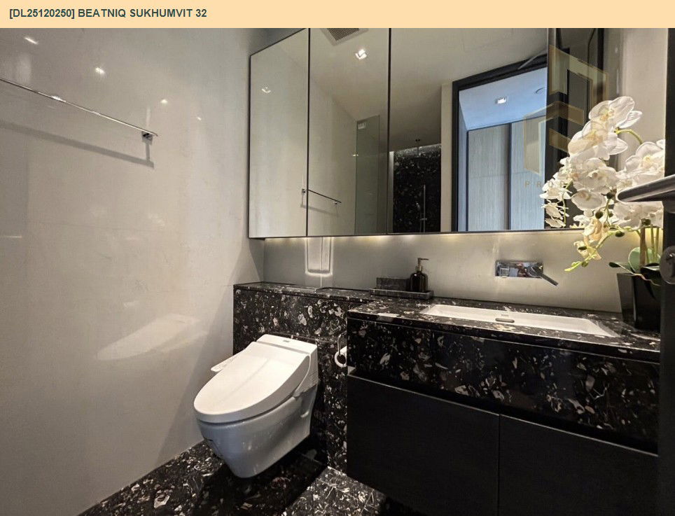 picture DL25120250 Condo for rent, Beatniq Sukhumvit 32 near BTS Thong Lo, ready to move in, call urgently 0638692663 LineID @655ebbvc - 14/14