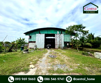 ขายที่ดิน : ที่ดินเปล่า 2 ไร่  รังสิต - นครนายก คลอง 10 หนองเสือ ปทุมธานี