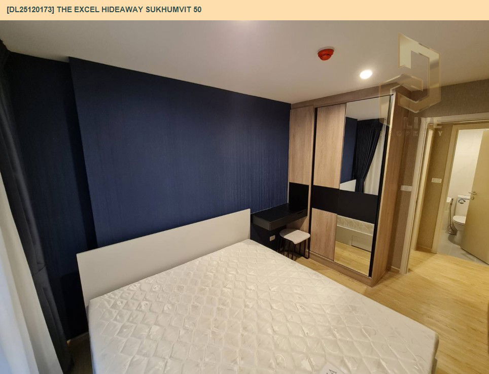 รูป DL25120173 ให้เช่าคอนโด ดิ เอ็กซ์เซล ไฮด์ อะเวย์ สุขุมวิท 50 (The Excel Hideaway Sukhumvit 50) ใกล้ BTS อ่อนนุช พร้อมเข้าอยู่ โทรด่วน 0800343450 LineID @655ebbvc - รูปที่ 3/8