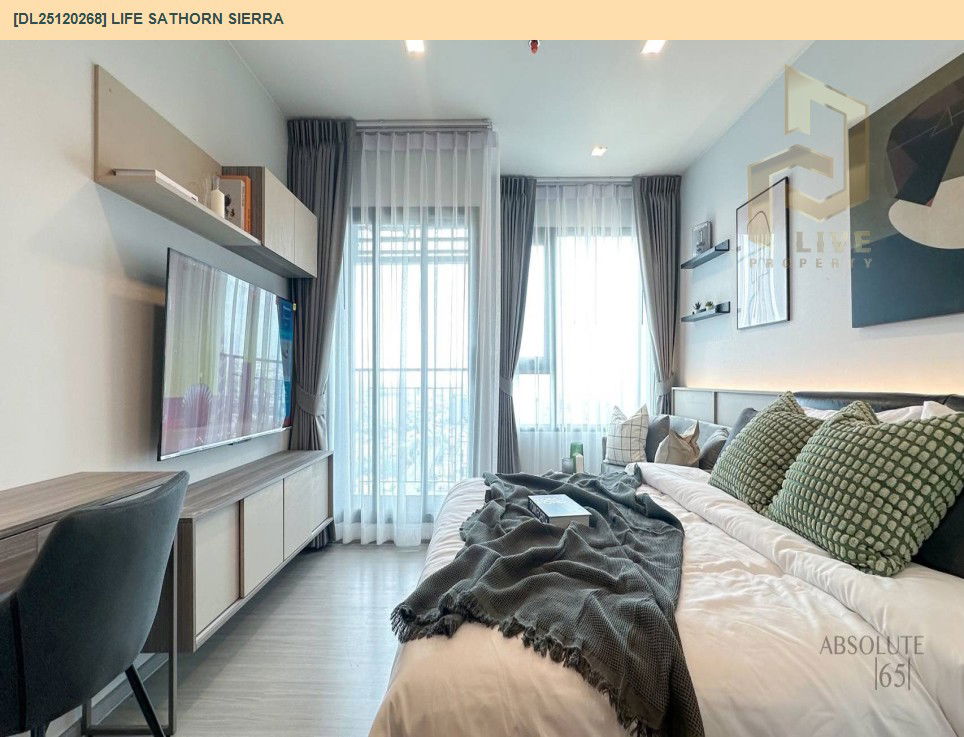 รูป DL25120268 ให้เช่าคอนโด ไลฟ์ สาทร เซียร์รา (Life Sathorn Sierra) ใกล้ BTS ตลาดพลู พร้อมเข้าอยู่ โทรด่วน 0638692663 LineID @897iyzll - รูปที่ 9/12