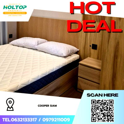 คอนโดให้เช่า : #Z3547💥 081268 🔥ให้เช่าคอนโด Cooper Siam