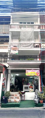 อาคารพาณิชย์ เขตพระโขนง : ขายด่วน‼️ อาคารพาณิชย์ตกแต่งใหม่ 4 ชั้นครึ่ง