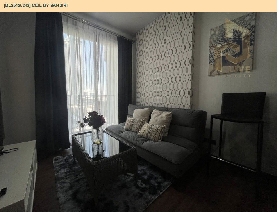 รูป DL25120242 ให้เช่าคอนโด ซีล บาย แสนสิริ (Ceil by Sansiri) ใกล้ BTS เอกมัย พร้อมเข้าอยู่ โทรด่วน 0638692663 LineID @897iyzll - รูปที่ 6/11