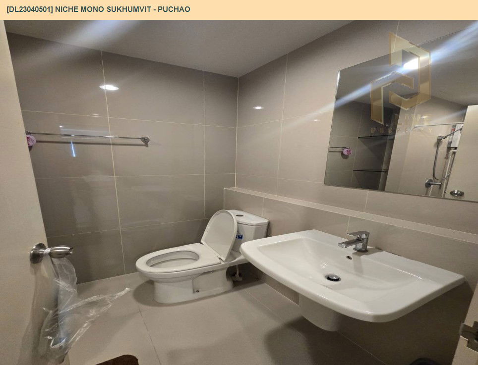 picture DL23040501 Condo for rent, Niche Mono Sukhumvit - Puchao near BTS Pu Chao, ready to move in, call urgently 0638692663 LineID @534wlwof - 14/16