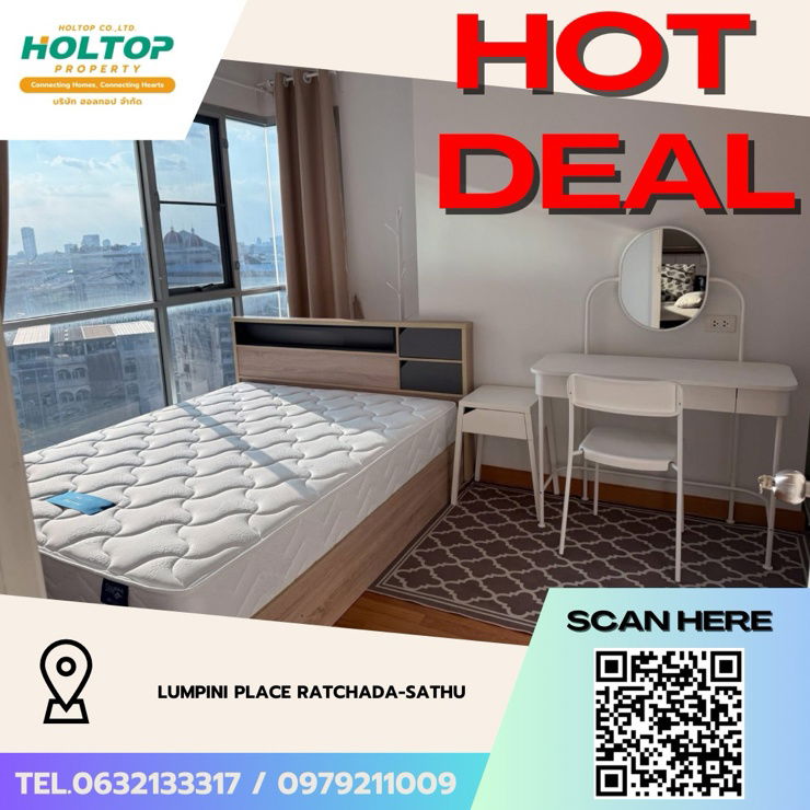 รูป #Z3541💥 081268 🔥ให้เช่าคอนโด Lumpini Place Ratchada-Sathu - รูปที่ 1/7