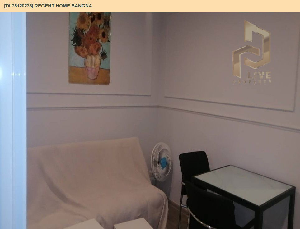 picture DL25120275 Condo for rent, Regent home bangna near BTS Bang Na, ready to move in, call urgently 0638692663 LineID @162cjixi - 6/12