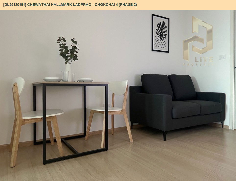 picture DL25120191 Condo for rent, Chewathai Hallmark Ladprao - Chokchai 4 (Phase 2) near -, ready to move in, call urgently 0638692663 LineID @897iyzll - 2/10