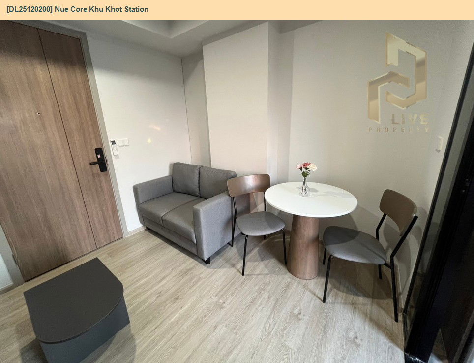 picture DL25120200 Condo for rent, Nue Core Khu Khot Station near BTS Khu Khot, ready to move in, call urgently 0638692663 LineID @897iyzll - 3/10