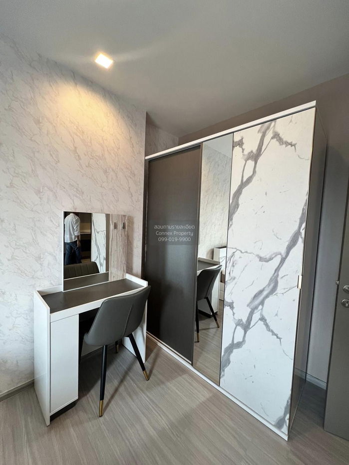 picture 🔥🔥🔥 For Rent Condo , Life Asoke Hype Rama 9 , MRT-Phra Ram 9 , Makkasan , Rat Thewi , Bangkok , CX-94262 ✅ Live chat with us ADD LINE @connexproperty ✅ 🔥🔥🔥 - 2/7