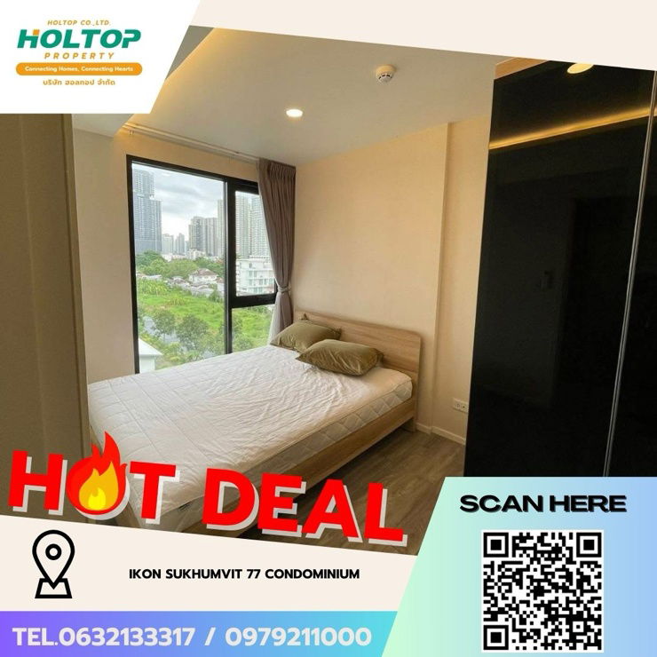 picture #Z3537💥 081268 🔥 Condo for sale: IKON SUKHUMVIT 77 CONDOMINIUM - 1/7