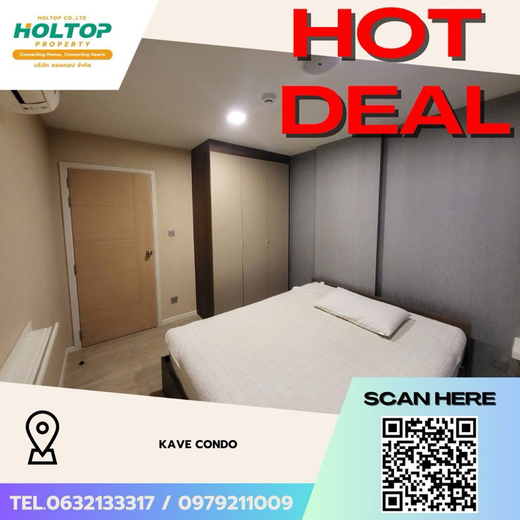 picture #Z3536💥 081268 🔥 Condo for rent: Kave Condo - 1/6