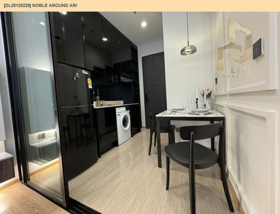 picture DL25120229 Condo for rent, Noble Around Ari near BTS อารีย์, ready to move in, call urgently 0638692663 LineID @162cjixi - 4/8