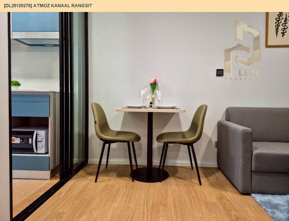 รูป DL25120276 ให้เช่าคอนโด แอทโมซ คาแนล รังสิต (Atmoz Kanaal Rangsit) ใกล้ - พร้อมเข้าอยู่ โทรด่วน 0653619502 LineID @534wlwof - รูปที่ 4/11