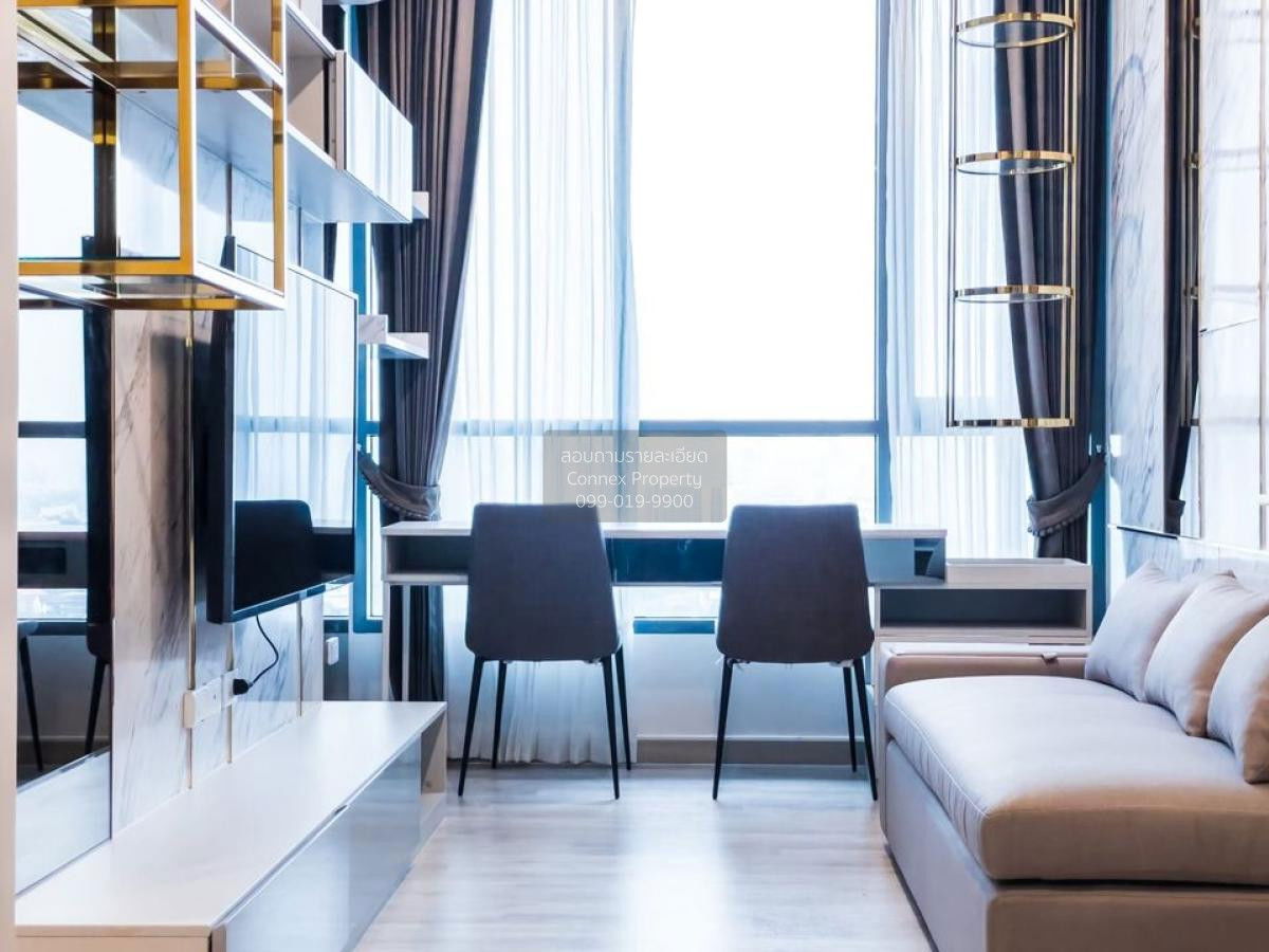 รูป 🔥🔥🔥 เช่าคอนโด นิช ไพรด์ เตาปูน - อินเตอร์เชนจ์ MRT-เตาปูน บางซื่อ เขต บางซื่อ กรุงเทพ CX-93570 ✅ ทักไลน์ @connexproperty ตอบทันที ทีมงานมืออาชีพ ✅ 🔥🔥🔥 - รูปที่ 2/8