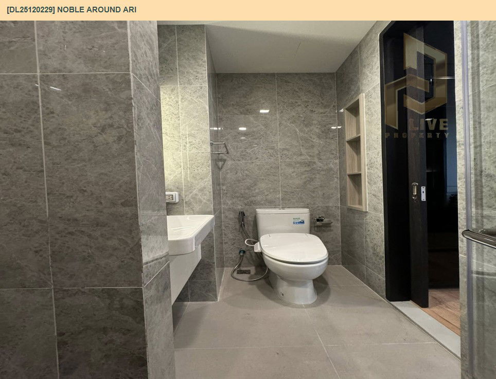 picture DL25120229 Condo for rent, Noble Around Ari near BTS อารีย์, ready to move in, call urgently 0638692663 LineID @162cjixi - 7/8