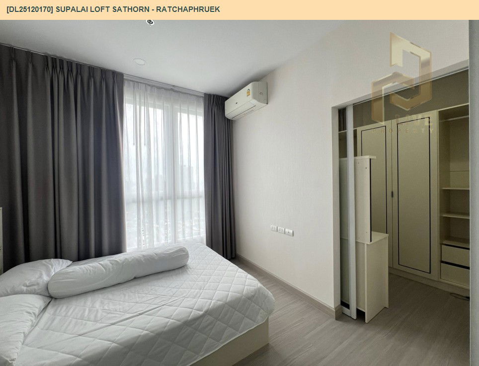 รูป DL25120170 ให้เช่าคอนโด ศุภาลัย ลอฟท์ สาทร - ราชพฤกษ์ (Supalai Loft Sathorn - Ratchaphruek) ใกล้ BTS บางหว้า พร้อมเข้าอยู่ โทรด่วน 0638692663 LineID @897iyzll - รูปที่ 2/6