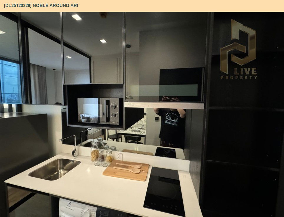 picture DL25120229 Condo for rent, Noble Around Ari near BTS อารีย์, ready to move in, call urgently 0638692663 LineID @162cjixi - 6/8
