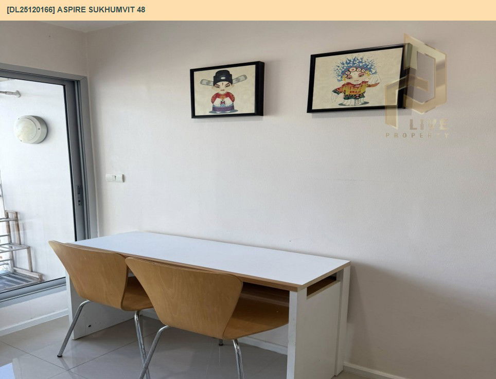 รูป DL25120166 ให้เช่าคอนโด แอสปาย สุขุมวิท 48 (Aspire Sukhumvit 48) ใกล้ BTS พระโขนง พร้อมเข้าอยู่ โทรด่วน 0653619502 LineID @534wlwof - รูปที่ 11/13