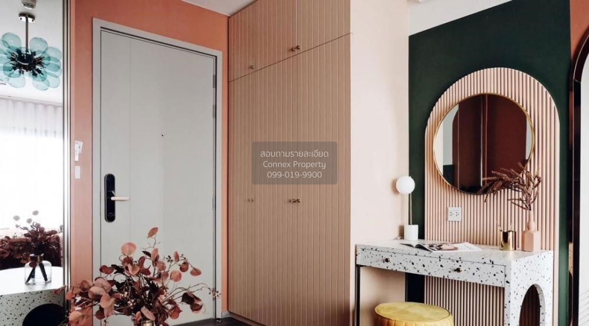 picture For Rent Condo , The Politan Aqua , MRT-Phra Nang Klao Bridge , Bang Kraso , Mueang Nonthaburi , Nonthaburi , CX-86174 ✅ Live chat with us ADD LINE @connexproperty ✅ - 6/12