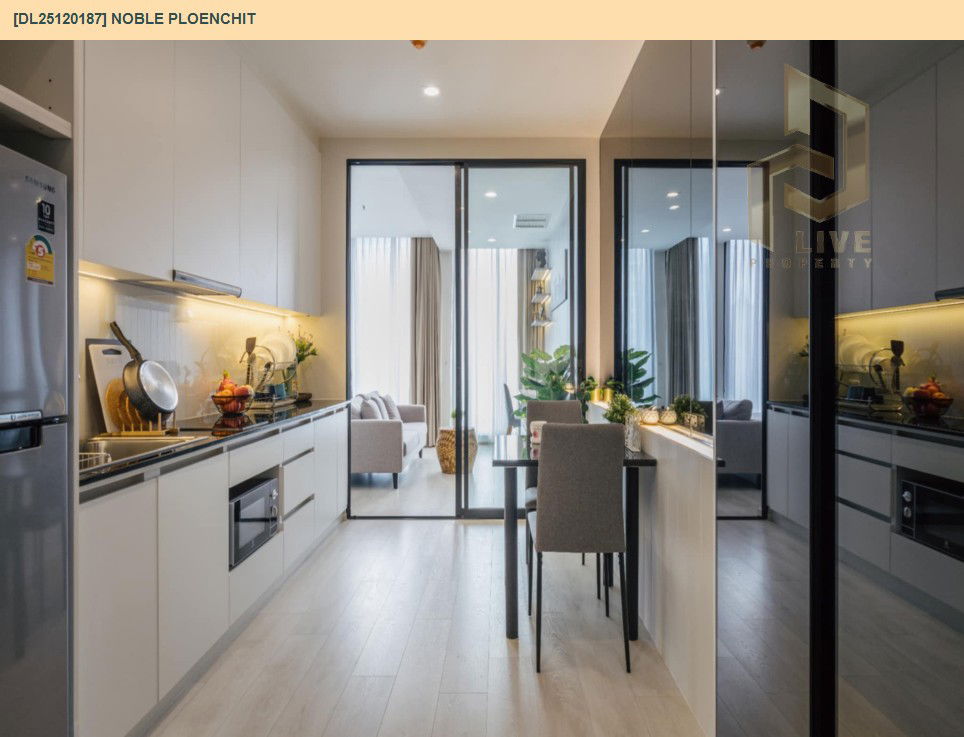 picture DL25120187 Condo for rent, Noble Ploenchit near BTS Ploen Chit, ready to move in, call urgently 0638692663 LineID @897iyzll - 7/13