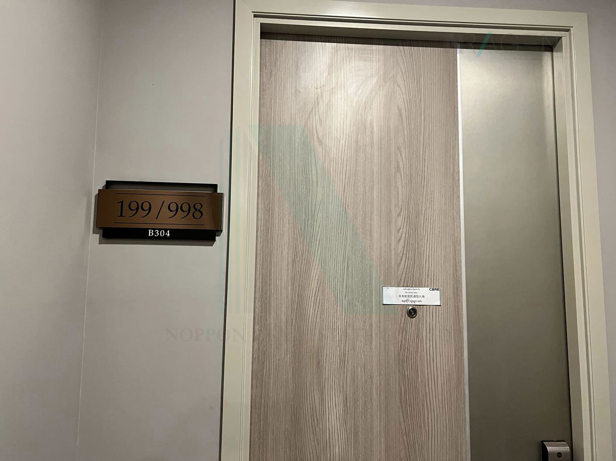 picture For Rent Condo ONE9FIVE ASOKE - RAMA 9 Building B, Floor 3,1 bed room, Room size 35.00 sqm - 6/8