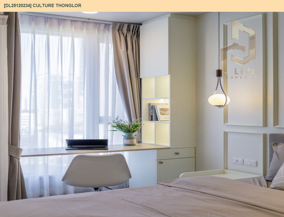 picture DL25120234 Condo for rent, Culture Thonglor near -, ready to move in, call urgently 0638692663 LineID @897iyzll - 7/14