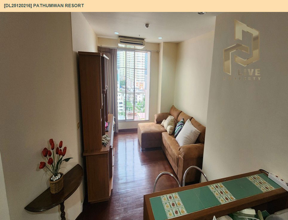 รูป DL25120216 ให้เช่าคอนโด ปทุมวัน รีสอร์ท (Pathumwan Resort) ใกล้ BTS พญาไท พร้อมเข้าอยู่ โทรด่วน 0653619502 LineID @534wlwof - รูปที่ 6/7