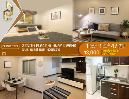 รูปภาพ DL25120277 Condo for rent, Zenith Place @ Huay Kwang near MRT ห้วยขวาง, ready to move in, call urgently 0638692663 LineID @534wlwof
