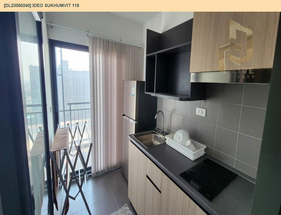 รูป DL23060240 เช่า คอนโดมิเนี่ยม ไอดีโอ สุขุมวิท 115 (IDEO Sukhumvit 115) พร้อมเข้าอยู่ โทรด่วน 0800343450LineID@655ebbvc - รูปที่ 6/9