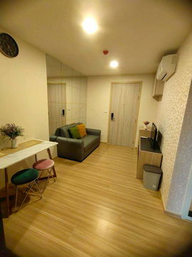 Chewathai Hallmark Ladprao - Chokchai 4