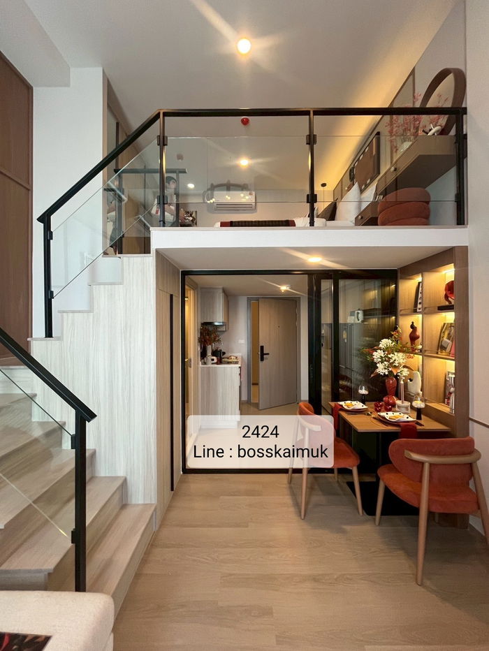 รูป (เจ้าของขายเอง) ขายดาวน์เท่าทุน ห้อง 1 Bedroom Duo Compact ยูนิต 2424 Origin Play Bangkhunnon Triple Station - รูปที่ 5/17