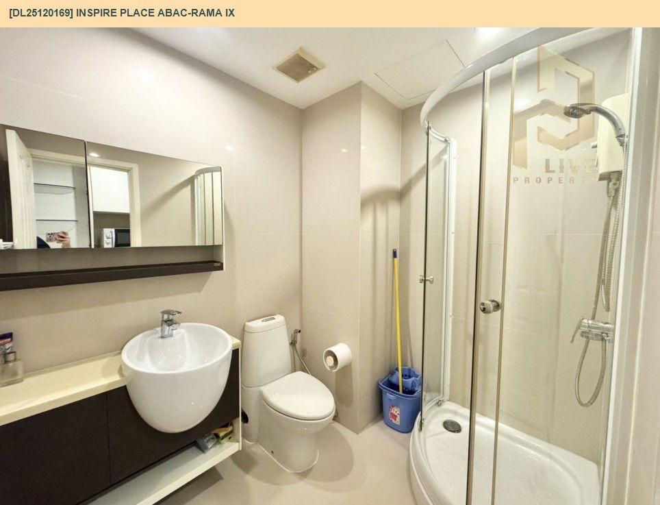 picture DL25120169 Condo for rent, Inspire Place ABAC-Rama IX near -, ready to move in, call urgently 0638692663 LineID @897iyzll - 7/8