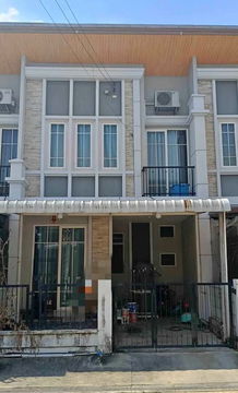 R2826 ให้เช่า ทาวน์โฮม 2 ชั้น Golden Town 2 ลาดพร้าว-เกษตรนวมินทร์ (ว่างค่ะ)