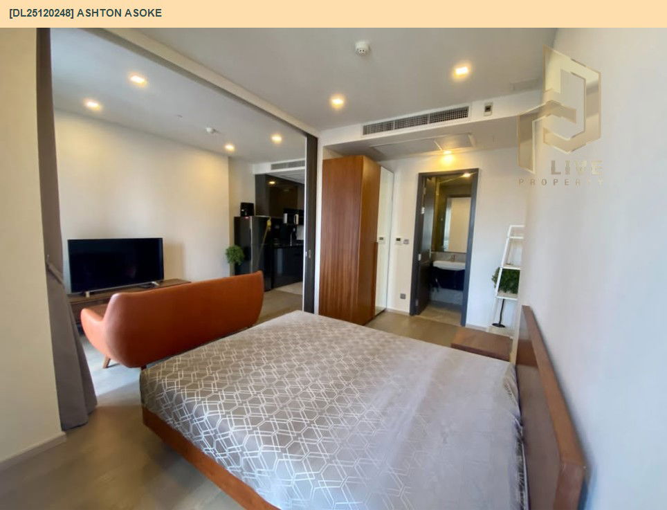 รูป DL25120248 ให้เช่าคอนโด แอชตัน อโศก (Ashton Asoke) ใกล้ MRT สุขุมวิท พร้อมเข้าอยู่ โทรด่วน 0800343450 LineID @655ebbvc - รูปที่ 6/8