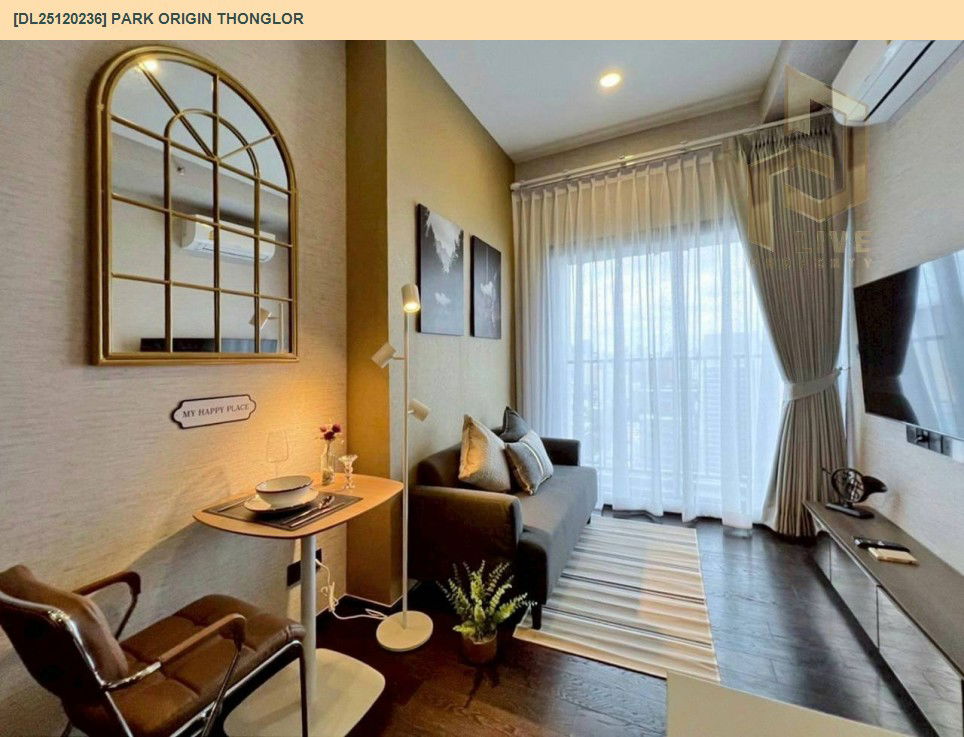 picture DL25120236 Condo for rent, PARK ORIGIN THONGLOR near BTS Thong Lo, ready to move in, call urgently 0638692663 LineID @897iyzll - 2/11