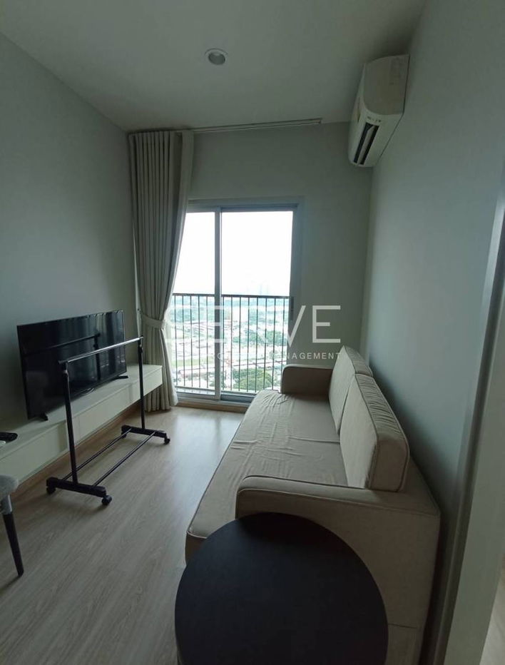 รูป 🔥1นอน ห้องแต่งดี ชั้นสูงสุด 35+ วิวดีมาก เฟอร์จัดเต็ม พร้อมเข้าอยู่ คอนโดทำเลดีมาก ใกล้ MRT ศูนย์วัฒนธรรม @ Noble Revolve Ratchada 2 - รูปที่ 1/9