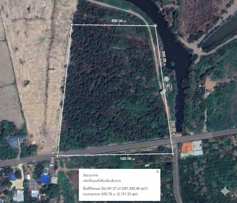 รูป ที่ดินเปล่า 18 ไร่ — ดงละคร เมืองนครนายก ไร่ละ 1 ล้าน - รูปที่ 1/2