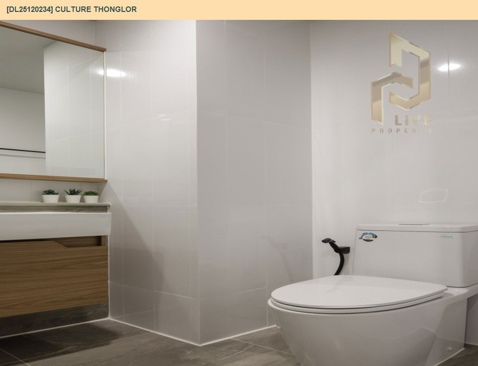 picture DL25120234 Condo for rent, Culture Thonglor near -, ready to move in, call urgently 0638692663 LineID @897iyzll - 13/14