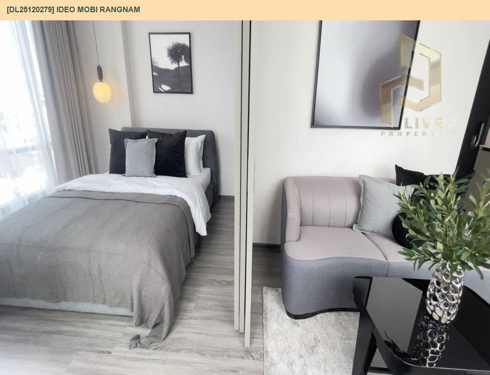 รูป DL25120279 ให้เช่าคอนโด ไอดีโอ โมบิ รางน้ำ (IDEO Mobi Rangnam) ใกล้ BTS อนุสาวรีย์ชัยสมรภูมิ พร้อมเข้าอยู่ โทรด่วน 0614453194 LineID @162cjixi - รูปที่ 7/7