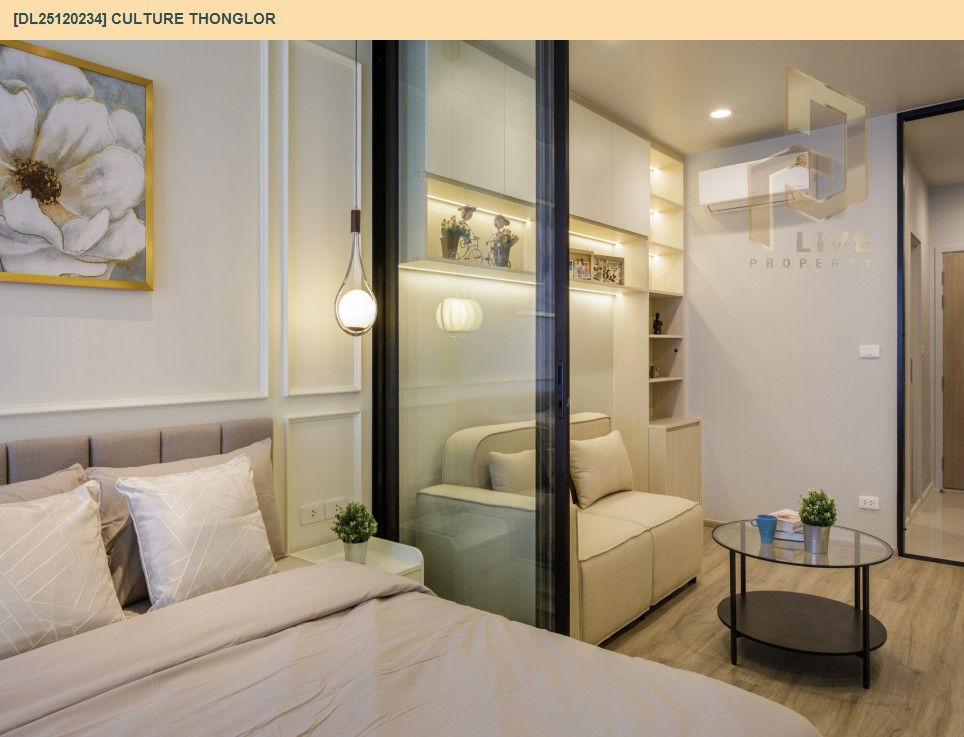 picture DL25120234 Condo for rent, Culture Thonglor near -, ready to move in, call urgently 0638692663 LineID @897iyzll - 6/14