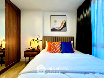 ขายคอนโด : คอนโด 1-ห้องนอน ที่ เดอะ เบส สุขุมวิท 77 ใกล้ BTS อ่อนนุช (ID 2468600)