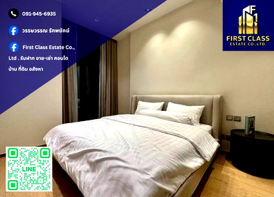 Condos for rent : 🔥 Condo For Rent - 28 Chidlom Near BTS Chidlom🔥