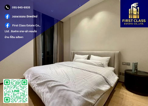 🔥 ให้เช่าคอนโด - 28 ชิดลม ใกล้ bts ชิดลมเพียง 200 เมตร ใกล้ Central Chidlom + Central Embassy 230 เมตร ใกล้ Central World  !!!